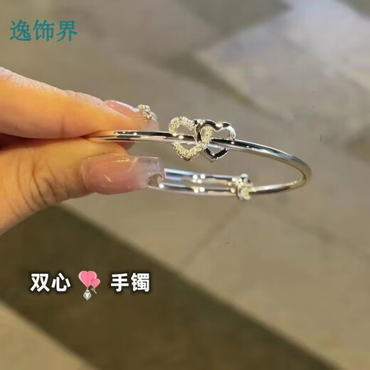 Mobius Ring auf der außer Kontrolle geratenen Prinzessin Bow Bell Armband Frauen Eröffnung Verstellbares Best Freundes Armband Temperament Schmuck M1479 [Doppelringsegen -Armband 1 Paket]