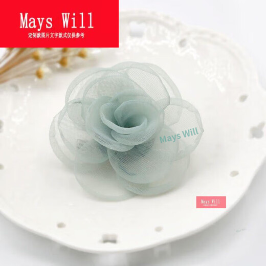 Mays Will fabric flower brooch, lady's fresh and simple, elegant and elegant, taro color brooch - H0544