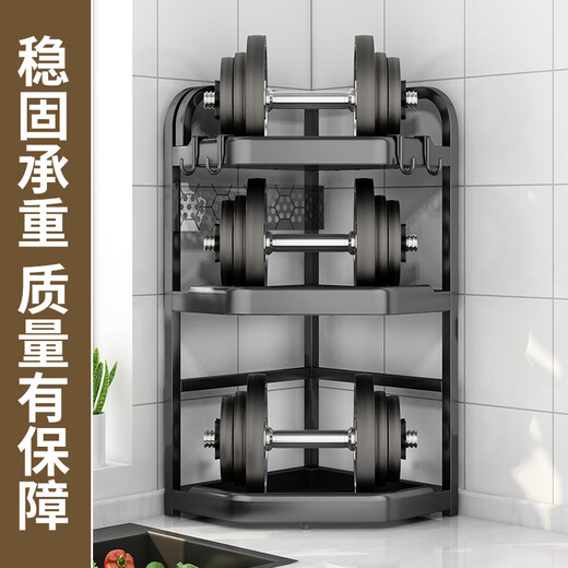 Jiuqiangu Corner Condiment Rack Condiment Rack Condiment Bottle Box Hook Large Capacity Countertop Storage Basket 6370