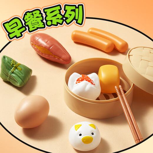 迪漫奇迷你小厨房儿童过家家仿真厨房玩具做饭烧烤仿真六一儿童节礼物
