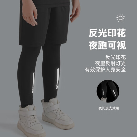 Fan DiMu Children's Sports Suit des collants masculins L'entraînement des collants pour hommes uniformes de basket-ball masculin Black and Green Line-28