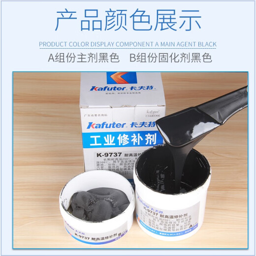 Kraft K-9737 Reparación industrial Cilindro de metal Cilindro de metal Cuerpo de acero inoxidable de acero inoxidable Aleación de aluminio ALTA TEMPERATURA Resistente a AB Fuerte 1 Caja