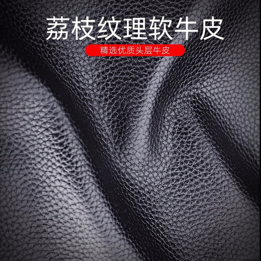 七匹狼（SEPTWOLVES）真皮车钥匙套男士多功能大容量家用小巧汽车锁匙包牛皮钥匙扣通用 黑色 3A2923043-01