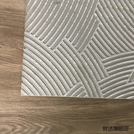 Ji Litian Custom Wood Color