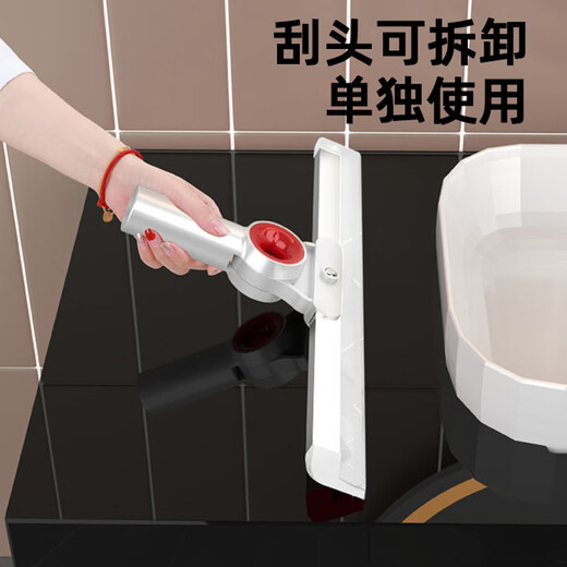 MOYOU magic broom sweeping silicone artifact floor scraper household mop toilet bathroom toilet wiper