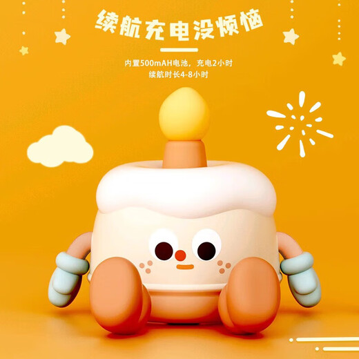 静闲居生日礼物女生小夜灯生日蛋糕夜灯女孩小众高级七夕情人节桌面摆件 生日蛋糕小夜灯【精美包装】 【可拍可捏 定时关闭 手机支架】