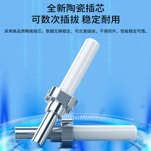 Zhongke Optoelectronics Single-Mode-Faser-Jumper LC-SC Single-Mode Dual Core 10 Meter Duplex Optical Cable Pigtail UPC Telecom Grad 9/125 Faserkabel ZK-LC-SC/OS2-SS10