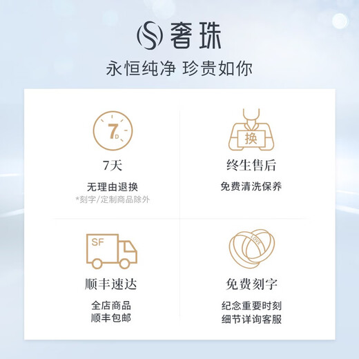 Luxury pearls in stock, sparkling, platinum pair rings, couple style, narrow edge plain ring PT950 platinum men's wedding ring, No. 9 4.03g