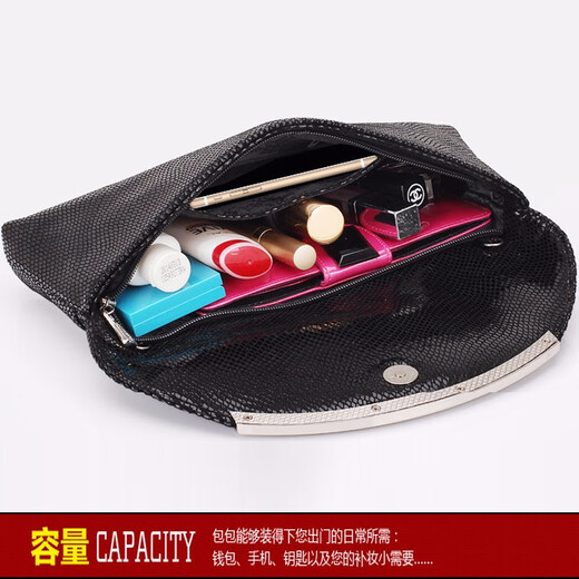 Sephoron Dinner Gold Clutch Feminine 2024 New Diamond-encrusted Genuine Leather Large Clutch Socialite Dress Luxurious Clutch Bag Black