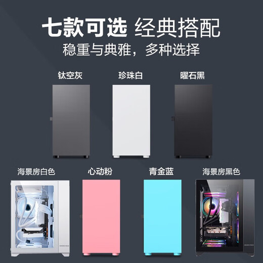 Cangying Core 14th generation i7 14700KF/RTX3090 24G independent graphics card desktop assembly computer Ai design modeling rendering high-end deep learning computer host complete machine single host set of three 14600KF丨32G丨3090 24G