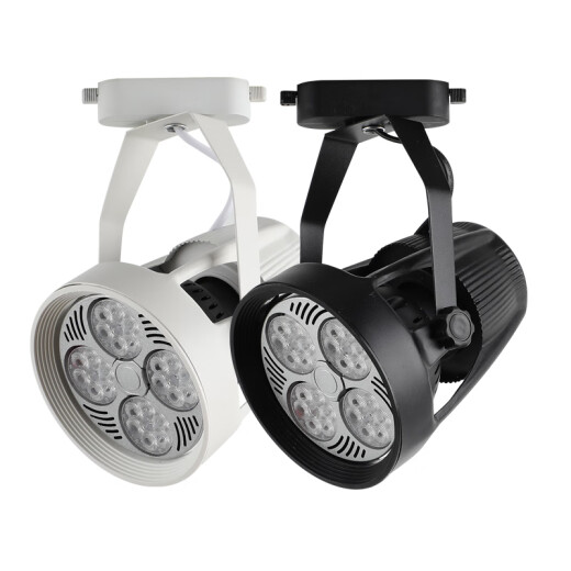 Track light spotlight led clothing store exhibition hall commercial ultra-bright rail-type par30 ultra-bright energy-saving lamp 35w40w45 white light 35w four-claw upgrade core-10 pieces