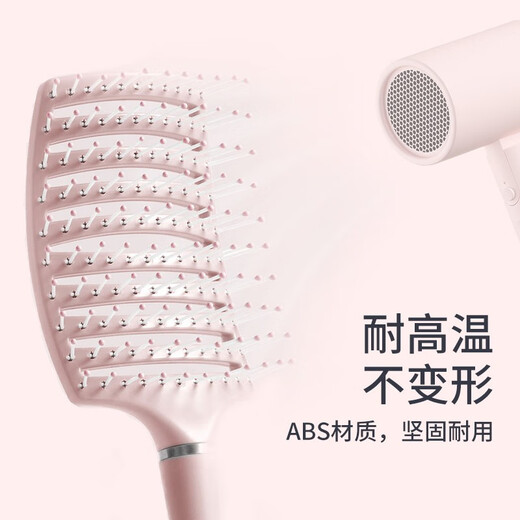 博友（BO YOU）新品气垫梳子气囊按摩梳女士专用长发卷发棒头发蓬松排骨梳子家用 【顺发】气囊梳*1丨蓝色款9929