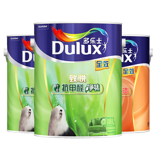 Dulux Zhiyue Bamboo Charcoal Anti-Formaldehyde Deodorizing Full Effect Interior Wall Latex Paint Paint Coating Wall Paint Wall Paint A742+A748 Set 15L