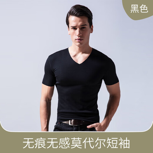 Jian Yun seamless short-sleeved T-shirt men's modal base layer sports fitness white undershirt underwear base layer four seasons