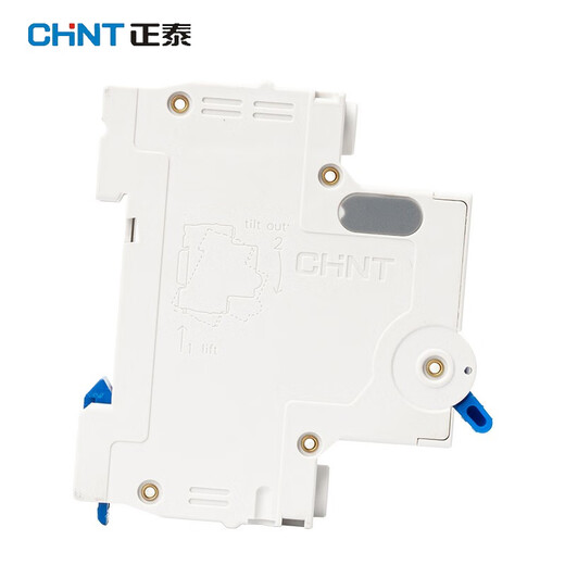 Chint (CHNT) small air circuit breaker NXB-63-1P-C32 overload air switch DZ47 upgraded version 32A