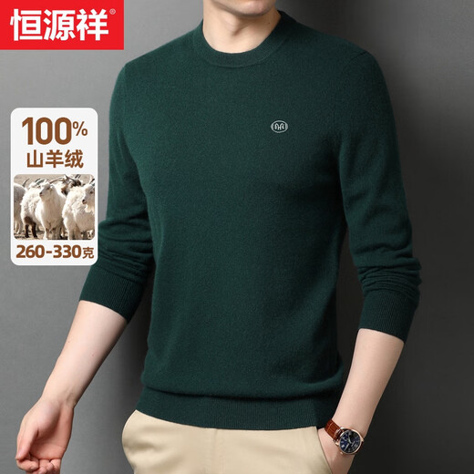 
Hengyuanxiang cashmere sweater men's autumn and winter round neck casual pullover sweater 100% pure cashmere men's warm bottom knitted sweater