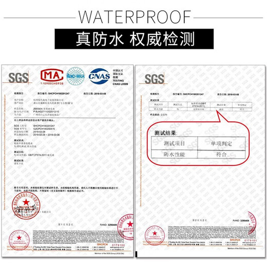 ZEESEA Colorful Curling Mascara Thick and Slim Waterproof Non-smudged Primer Color Lengthening Women Slim Style (Black)