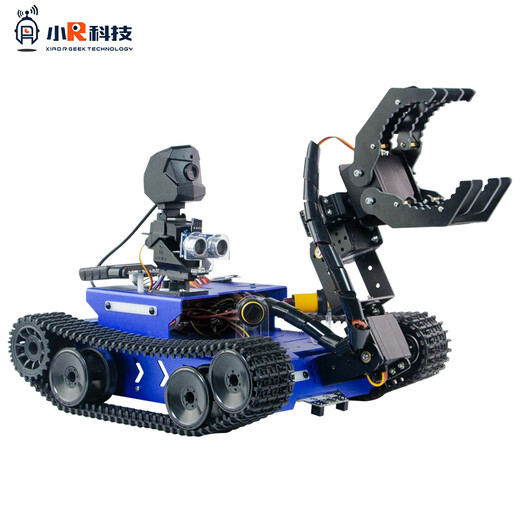 Kleiner R Wifi Video Car GFS-X-Roboter-Roboter-Roboter-Roboter-Roboter-Roboter-Fernbedienung Fernbedienung App Wireless Control Camera Raspberry PI/STM32/Arduino Large Claw Roboter Arm (Aluminiumbox ist zur Lieferung von fertigen Produkten erhältlich) STM32
