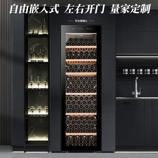 Haier new product instant discount Haier constant temperature moisturizing wine cabinet home office refrigerated fresh cabinet compressor refrigeration air-cooled display cabinet wine red wine cabinet tea cigar cabinet 247 bottles low temperature compensation + left and right door + air cooling frost-free 450L