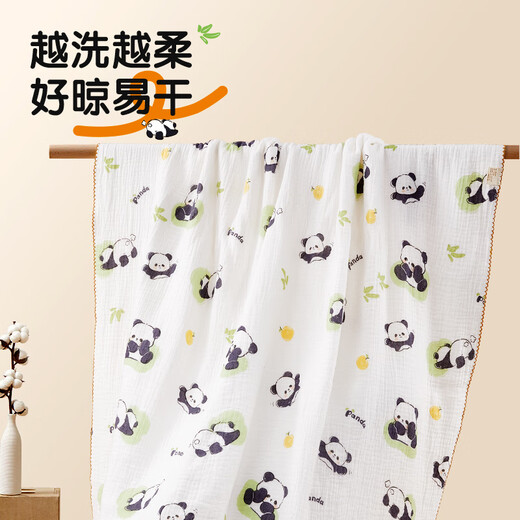 
Encore New Baby 7A Antibacterial Cotton Zou Bu Bath Towel Newborn Water-absorbing Quick-drying Bath Gauze Cover Blanket Cute Panda 100cm