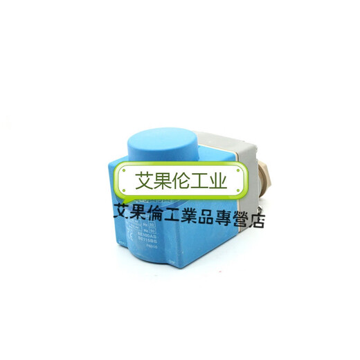 电磁阀交流线圈018F6188 018F6192 018F6193 240V60HZ 10W智 018F6192 110V50/60HZ