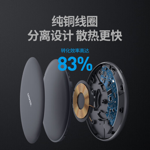 Anker Apple wireless charger 10W charging board base suitable for iPhone11pro/X/XsMax/XR/8p/Xiaomi Samsung Huawei p30pro mobile phone headset