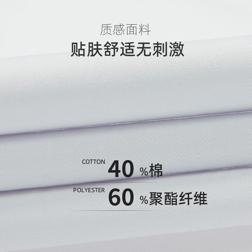 Camisa de manga corta de Dibinze Color sólido para hombres de manga corta más grasa más grasa más grande Forma Formal Conjunto de trabajo Camiseta de trabajo Blanco