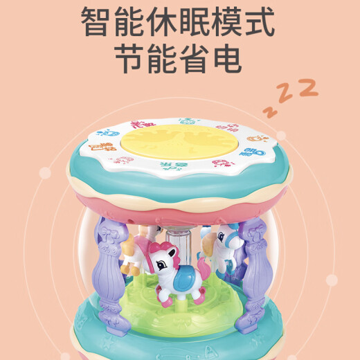 Ozhijia baby toys, baby early education, multi-functional hand drum, children's toys, rechargeable music carousel drum