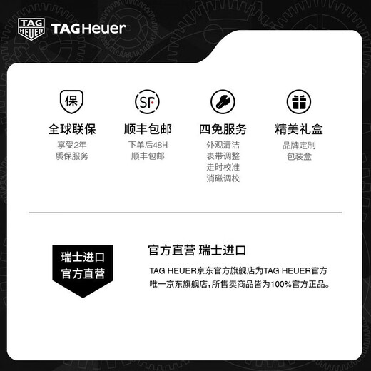 Tag Heuer Diving Series Diving wasserdichte leuchtende automatische mechanische Männer Uhr WBP201A.ft6197