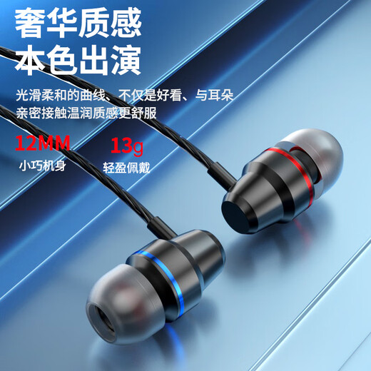 Naiyu wired headphones in-ear type typc noise reduction mobile phone suitable for oppo Huawei vivo honor iphone Apple headset game Xiaomi Knight Black-Type-C flat mouth丨Two years after sale