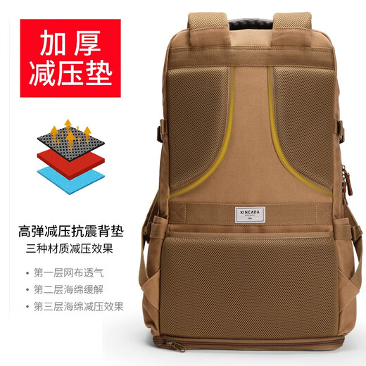 Trendy Generation Rucksack für Männer mit extra großer Kapazität Geschäfts Reisebag Canvas Herren Rucksack Rucksack Outdoor -Gepäcktasche Bergstasche Khaki große Größe [Erweiterbare Kapazität 80 l + Schuhbehälter]