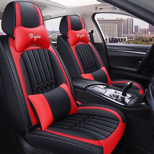 Wujie Peugeot 408x 508l 408 5008 2008 301 308 307 dedicated seat cushion fully enclosed seat cover Full leather model - Classic black - Deluxe version Peugeot dedicated/5-seat whole vehicle