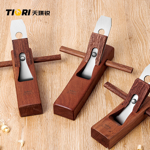 Tianqirui (TIQRI) woodworking planer, push planer, push wood planer, mahogany planer, Luban planer, woodworking tool 280mm
