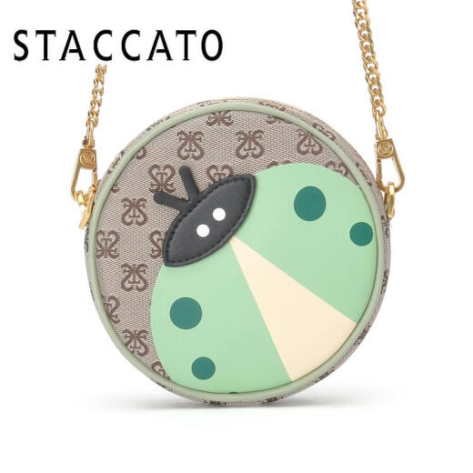 Scatto summer new mini bag cute printed cartoon round bag shoulder chain bag X2128BN0 brown gray/light green F