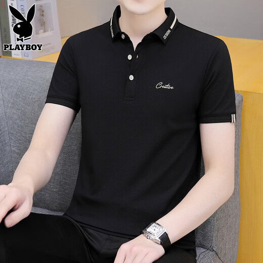 花花公子（PLAYBOY）短袖t恤男士polo打底衫夏季薄款潮牌休闲百搭上衣服凉感亲肤男装 683白色 M
