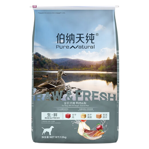 Bernardian pure dog food 0 grain adult dog puppies general dog food fresh duck meat/pear Labrador Husky fresh duck meat pear full-term dog food 12kg