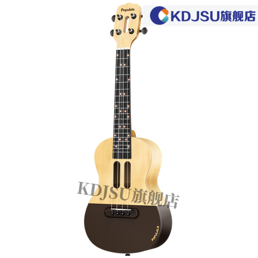Lirifen Populele2Populele Smart Ukulele Ukulele For Girls Beginners for Men's Small Guitar Introducción Kumamoto Bear Ukulele 23 pulgadas