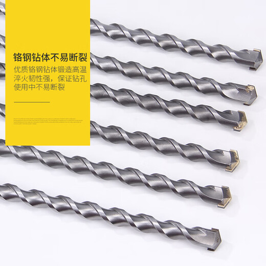 Huili extended drill bit extra long impact drill bit extended 800-1m-1.2m-1.5m-2m extended electric hammer drill bit