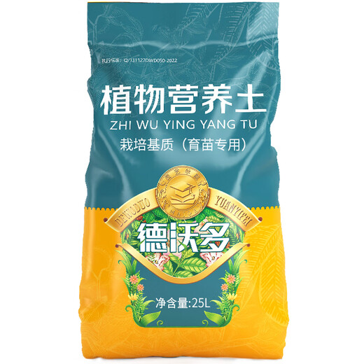 Dewoduo seedling special plant nutrient soil 25L gardening green plant flower soil flower soil planting soil composite organic matrix soil