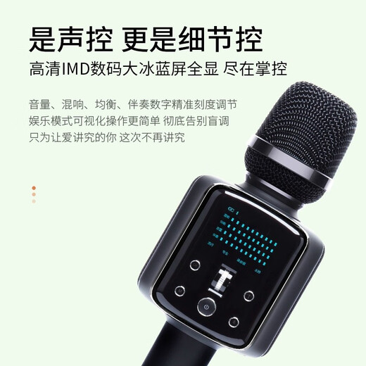 Quanmeng [Live-Broadcast-Empfehlung] Mikrofon Audio Integrierte Soundkarte Mikrofon Wireless Mobiltelefon Live-Soundkarte Set National TV Karaoke Family KTV CAR MOMIKROFON Q9 Pro Version + Quanmeng Wireless Lading Base