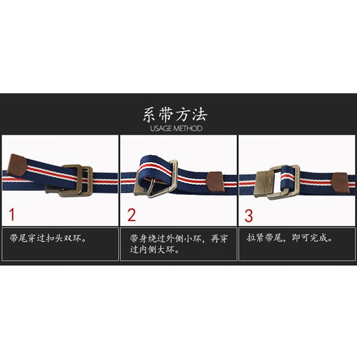 JWKE 男士双环扣帆布腰带运动休闲青年牛仔裤皮带百搭裤腰带学生裤带 浅灰条纹 115cm