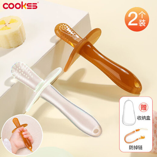 COOKSS Baby Teething Glue Baby Teething Glue Stick Soothes and Bites Nano Silver Silicone Teething Glue Boiled Anti-Biting Hand Artifact