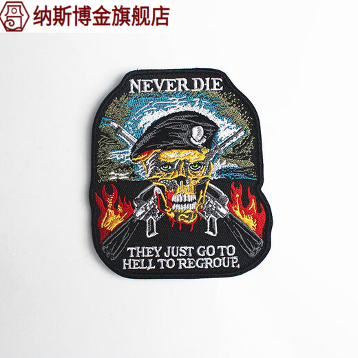 German service people embroidery Velcro military fan morale badge tactical backpack personalized armband Alpha tactical badge stickers Flame Wolf