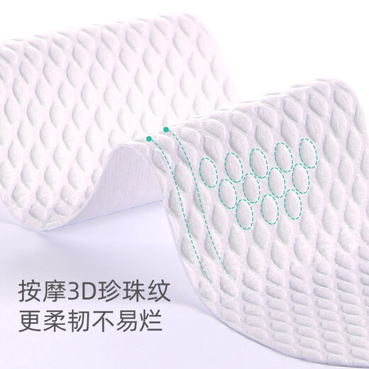 南极人20双装一次性鞋垫吸汗透气防滑防臭舒适薄光脚军训夏季 38