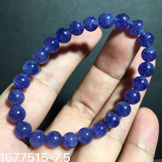 Changcai Natural Blue Tanzanite Bracelet Women's Tanzanite Sapphire Bracelet Pendant Necklace Sapphire Star Gemstone Plate Beads Contact Customer Service for Selection