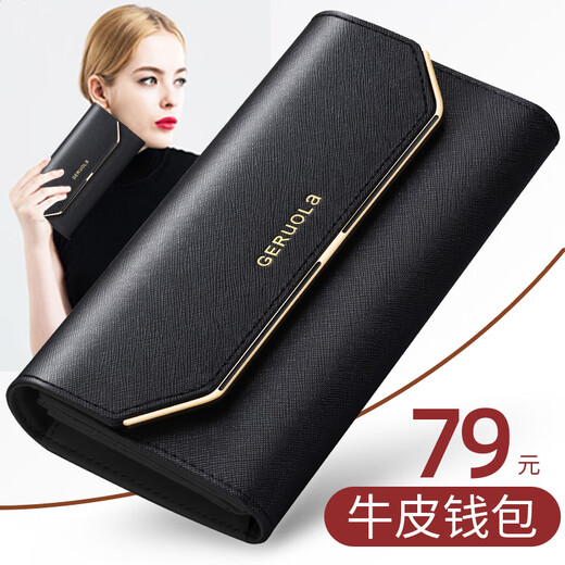 Gorola 2025 New Wallet Women's Long Genuine Leather Large Capacity Wallet Clutch Women's Genuine Cowhide Mobile Phone Bag Black - Upgraded - Anti-Theft Brush Version