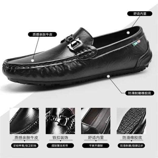 
Western Region Camel Cowhide Men's Shoes, Beanie Shoes, Genuine Leather Men's Autumn Breathable Soft Leather Sole One-Pin-One-Pin-One-9901 Hollow Breathable 39
