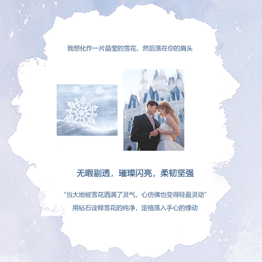 LAOLATU diamond platinum necklace for women PT950 platinum snowflake diamond 2025 new Chinese Valentine's Day gift for girlfriend and wife pt950 platinum necklace + pt950 diamond 20-cent pendant