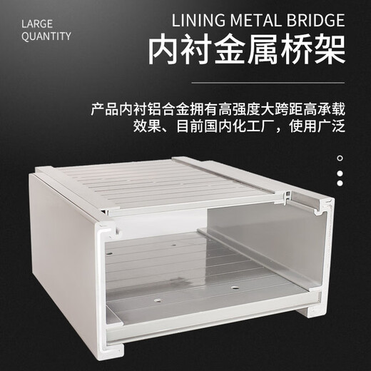 Polymer alloy plastic bridge PVC plastic steel large span composite anti-corrosion whisker modified flame retardant cable trunking box 200*100