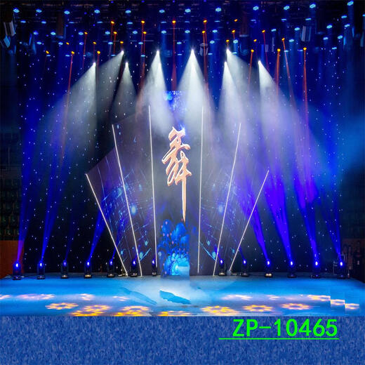 CLCEY新款唱歌主播背景布 新主播直播间背景布网红快手抖音拍照视频3d 白ZP-13548(挂钩款 2x2m